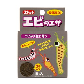 Comet [Subsident Crumble Type] Shrimp Bait 0.5 oz (15 g)