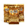 GOARTEA Puerh Tea - Ripe Puerh Tea Loose Leaf 30pcs