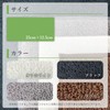Imabari Towel, Half Towel Handkerchief, 4.9 x 9.8 inches (12.5