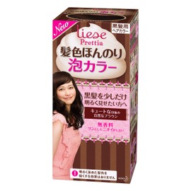 ri-ze puritexia Lightly Bubbles Color 100ml