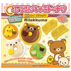 Pluun Character Donut Tray (Rilakkuma)