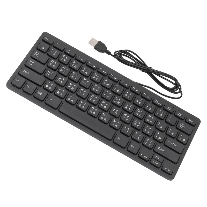 78 Key Ultra Slim Wired Keyboard Ergonomic QWERTY Layout Dual