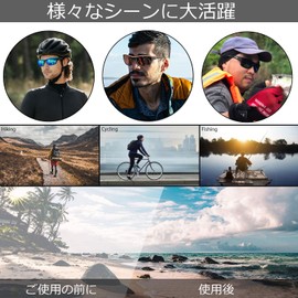 Perfectmiaoxuan Sports Polarized Sunglasses, Men's, Women's, UV400, UV Protection, Ultra Lightweight, For Driving, Sports, Cycling, Fishing, Biking, Baseball, Running, Climbing, Eyewear, black+blue