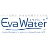 Weakly Acidic Hypochlorous Acid Eva Water Commercial Use, 6.6 gal