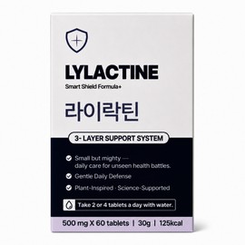 Lylactin 1 box 60 tablets / 라이락틴 1박스 60정