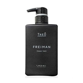 LOCOR Rubel Geo Freiman Clear Veil, 16.9 fl oz (500 ml), Face Wash