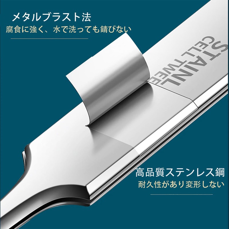 ALLVD 精密ピンセット（8セット）角栓ピンセット先端幅0.1 mm角栓ピンセット抜毛によるニキビ除去、黒ずみ除去、毛穴ケア専用精密作業で毛穴をきれいにするピンセット収納ケース付き携帯便利