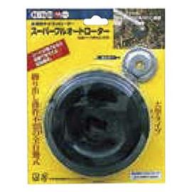 BIGM (Maruyama Seisakusho) Super Full Auto Rotor