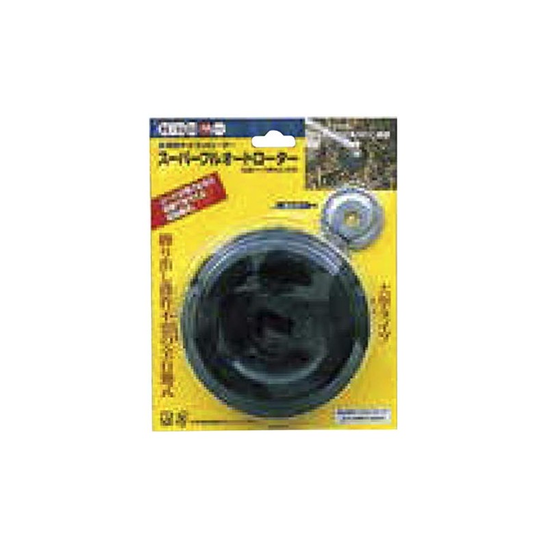 BIGM (Maruyama Seisakusho) Super Full Auto Rotor