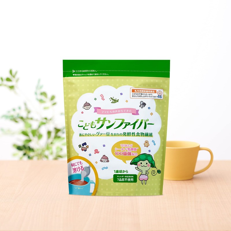 Children's Sun Fiber Dietary Fiber, Ages 1 and Up, Powder,