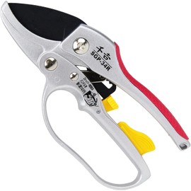 Senkichi SGP-34R Ratchet Pruning Shears, Handy Small Size, For Cutting Up To 0.7 Inches (18 mm)