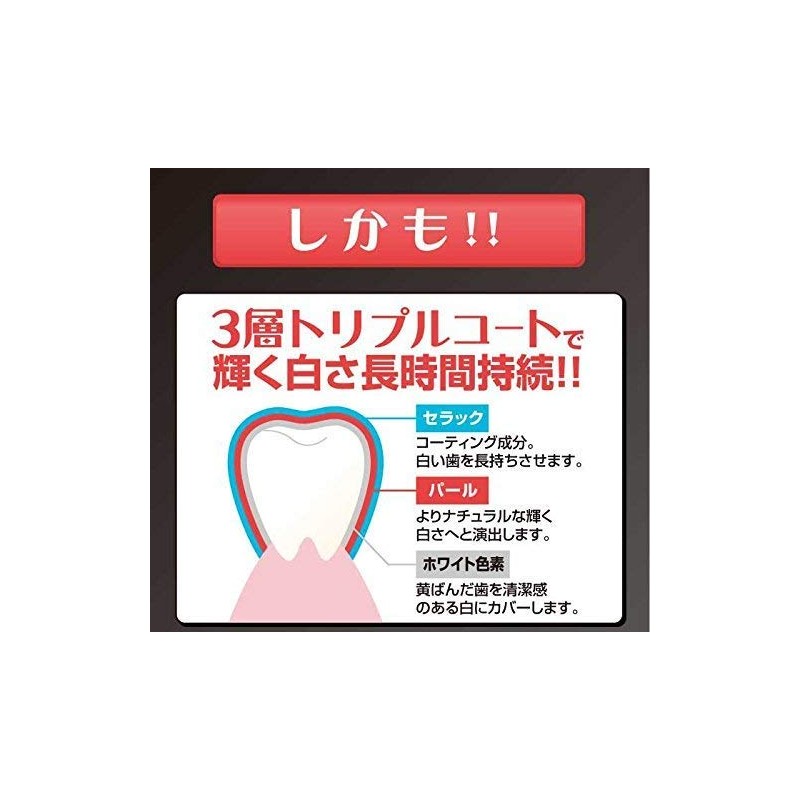 teeth makeup dental pearl pure white