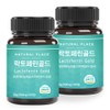 Natural Place Lactoferrin Gold 500mg 60 tablets (2) / 네추럴플레이스 락토페린 골드 500mg 60정 2개