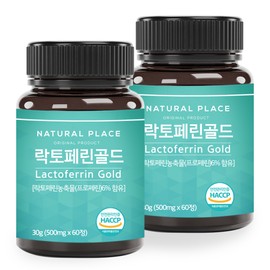 Natural Place Lactoferrin Gold 500mg 60 tablets (2) / 네추럴플레이스 락토페린 골드 500mg 60정 2개