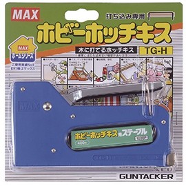 Max Hobby stapler TG – H ★ TG – H 00707417 [Bulk 3, Stands Set]