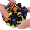Meffert’s Gear Cube Puzzle - Very Difficult Unique Cube Style