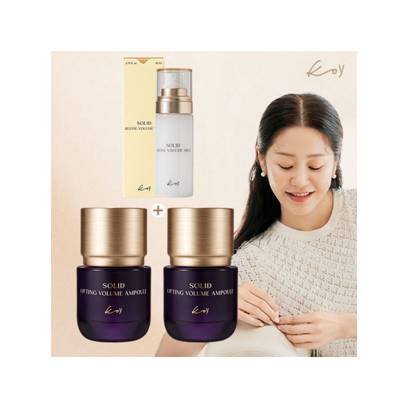 Koi 코이 NEW 고현정 리프팅 앰플 35ml 2병+단백질 미스트 80ml