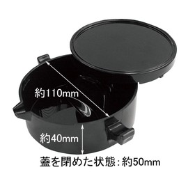 あかしや 墨池 円硯 書道液・顔彩用 AG-03