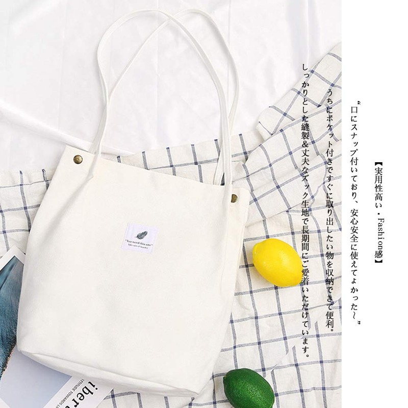 Yino Tote Bag, Oxford Canvas, Shoulder Bag, Campus Tote, For