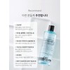 Fury Young (+Toner Pad) Puriyoung Toner 3in1 Hydro Exfoliator 400ml