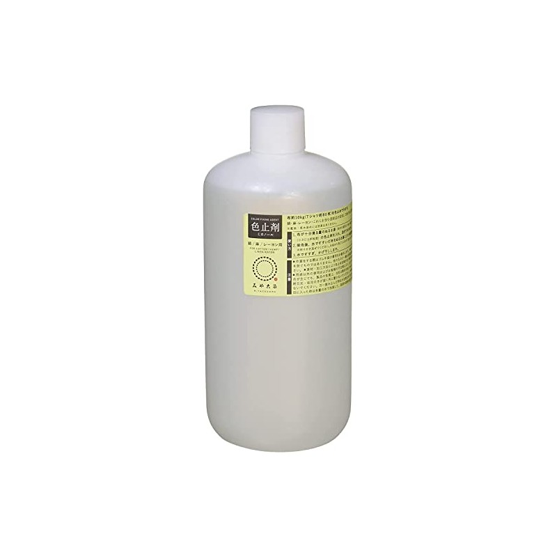 Katsuraya Fine Goods KAT219160 Color Stopper Liquid Micanol Value 16.9