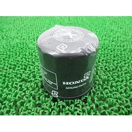 Honda CBR600RR Genuine Oil Filter PC40 Replacement Part Number: 15410-MFJ-D02