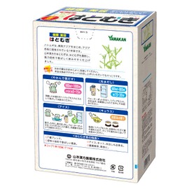 Yamamoto Kanpo Pharmaceutical Economical Hatomi, 0.5 oz (15 g) x 32 Packs