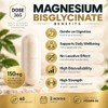 Magnesium Bisglycinate 750mg, Elemental 150mg + VIT B6 | 60