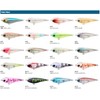 Cormoran S Magic Lure #A80 C. Lime Chart.
