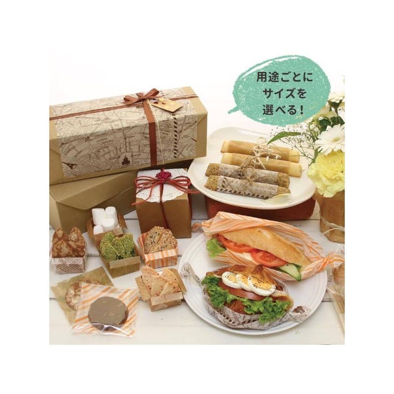 FBAWP5200-50 Wax Paper, Large Craft French, 50 Sheets, Food Safe,