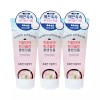LG 엘지 온더바디 히말라야 핑크솔트 클렌징폼 200ml 3개 LG On The Body Himalayan Pink Salt Cleansing Foam 200ml 3PCS