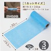 Astro 619-08 Kitchen Cloth, 50 Cut x 3 Rolls, 7.7