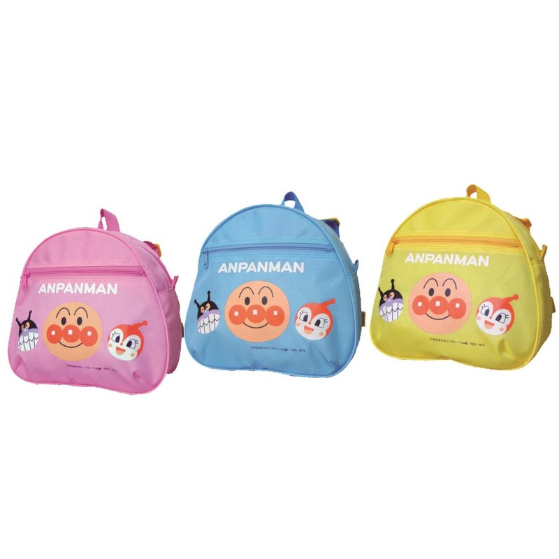 Ito Sangyo Anpanman Yellow D-Bag Made in Japan 9.3 x