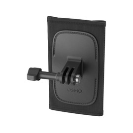 Osmo Backpack Strap Mount, Compatible With: Osmo Action, DJI Action 2, Osmo Action 3, Osmo Action 4