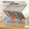 Laptop Stand, PC Stand, Foldable, Desktop, Compact Storage, Tablet, Angle