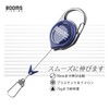 Booms Fishing RG1 Carabiner Pin On Reel Key Reel 3