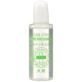 naigai White Hair For Tears On Remover Dog 30ml