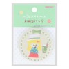 Sunstar Stationery mizutama S8346909 Can Badge Embroidered, Beige