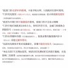 현관 무선 인터폰 주택 비디오폰 스마트 아파트 인터폰교체 [C. 비디오