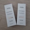 Dalva Dalba Waterful Tone-Up Sun Cream 50ml x 2 +