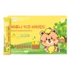 Barni Children's Nutrition Kids Vitamin C Lemon Flavor, 150g, 1 Box / 바르니 어린이 영양 키즈 비타민 C 레몬맛, 150g, 1박스