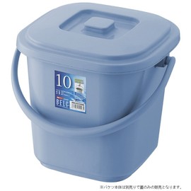 Squirrel Bucket Square Lid for Berg Blue 3.2 gal (10 L) 10 KB