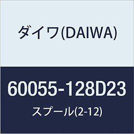 DAIWA Genuine Part 19 Celtate LT5000D-XH Spool Part Number 9 Part Code 6J801801