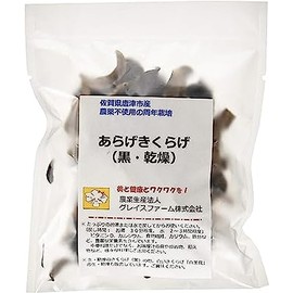 Grace Farm Aragarake Jellyfish, Black, Dried, 0.7 oz (20 g)