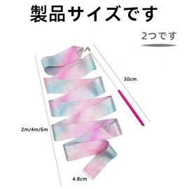 Jindizi Set of 2 Rhythmic Gymnastics Ribbons (2m) Long Colorful Dance Ribbon Training Tools|Professional Lightweight Material Perfect for Show Performance, Easy Swing and Beautiful Trajectory for