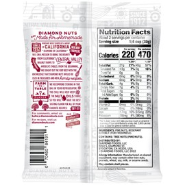 Diamond of California Shelled Pine Nuts, Raw Unsalted Pine Nuts for Pesto, Baking, Snacking, and Salads, 2.25 oz.