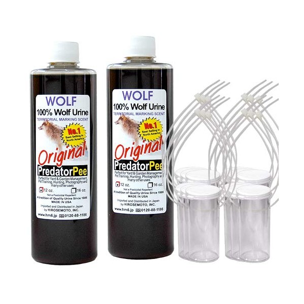 [Genuine Import] Additive-Free Wolf Urine 12.0 oz (340 g) Set of 2 *Includes Exclusive Container