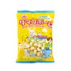 Takeda Head Office Egg Bolo 2.1 oz (60 g) x