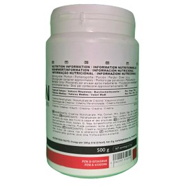 MEGAMAX Creatine Monohydrate For Power Gain & Muscle-Building. Contents: 500g powder