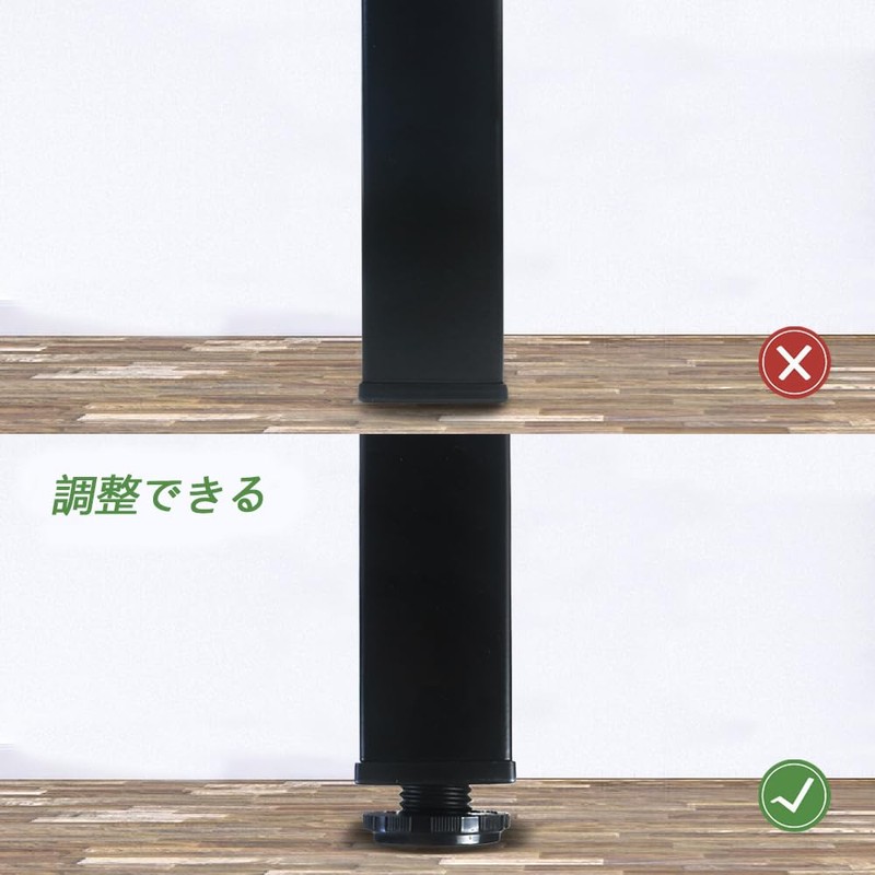 QLLY 27.5 inch / 70cm Adjustable Metal Desk Legs, Square